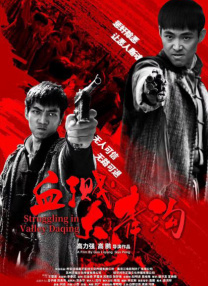 久草在线新时代